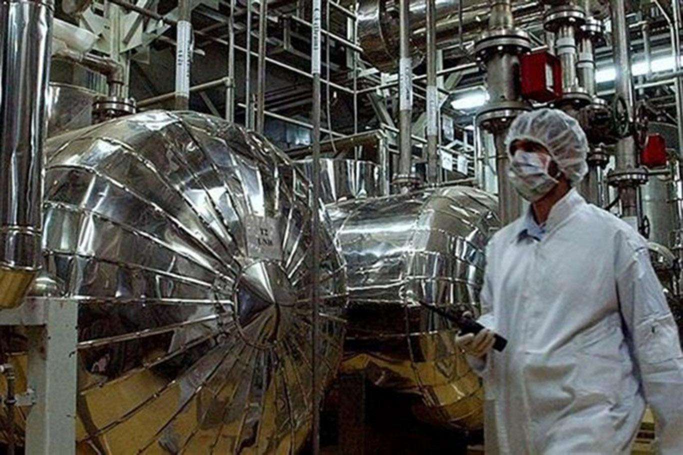 IAEA: Iran has started producing uranium metal